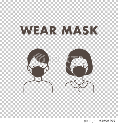 Let's put on a mask! Let's put on a mask! 63696195