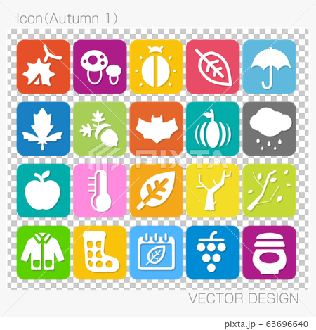 アイコン・秋（Autumn-1）Vector Design 63696640