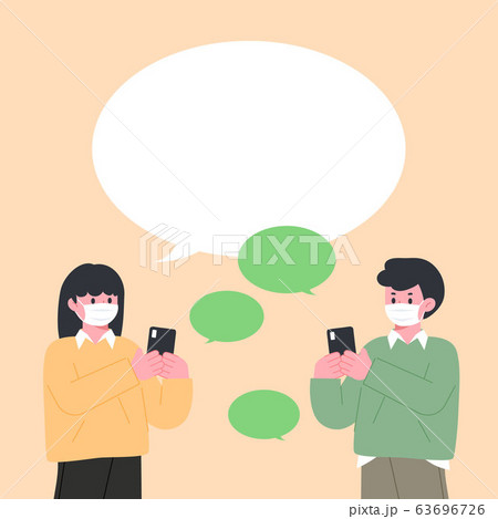 マスク スマートフォン スマホ 63696726