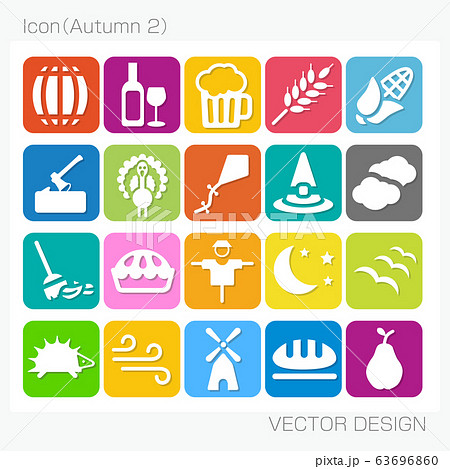 アイコン・秋（Autumn-2）Vector Design 63696860