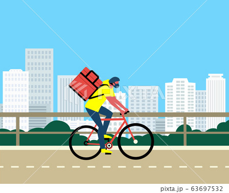 Contact-free delivery service during quarantine 63697532