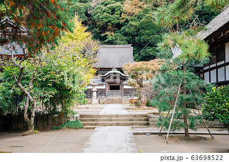 Engakuji Temple in Kamakura, Japan 63698522