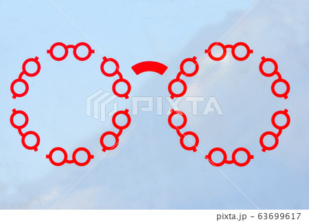 自動販売機のメガネ模様 自動販売機のメガネ模様 63699617