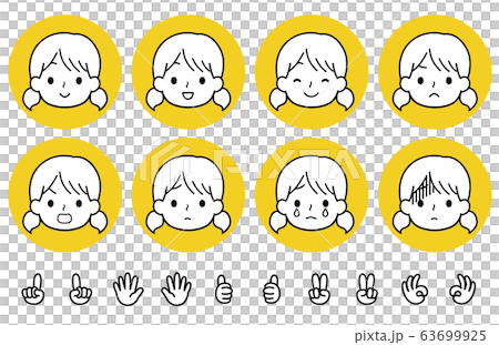 Woman face icon twin tail pigtail Woman face icon twin tail pigtail 63699925