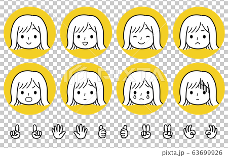 Woman face icon outer spring Woman face icon outer spring 63699926