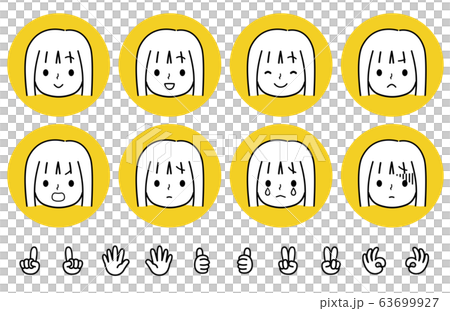 Woman face icon icon Woman face icon icon 63699927