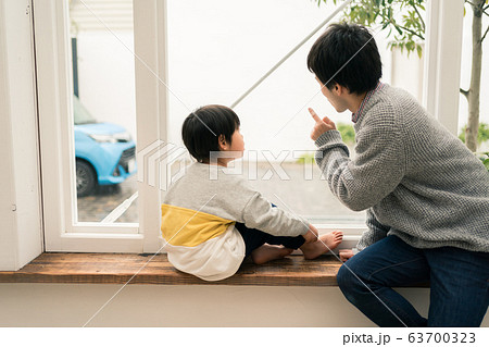 family　兄弟　年の差兄弟 63700323