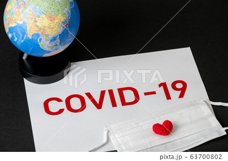 新型コロナウイルス感染症「COVID-19」イメージ 新型コロナウイルス感染症「COVID-19」イメージ 63700802