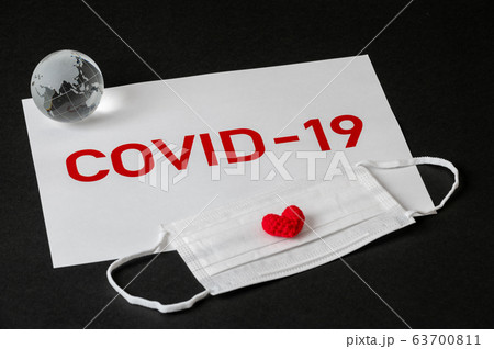 新型コロナウイルス感染症「COVID-19」イメージ 63700811