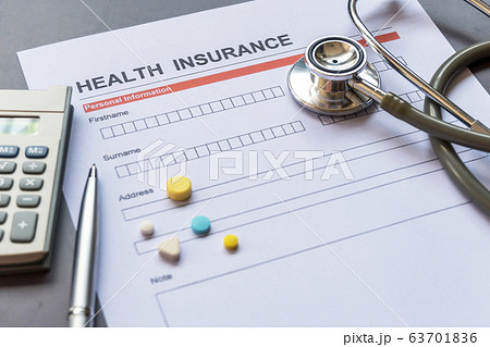 Health insurance form with model and policy Health insurance form with model and policy 63701836