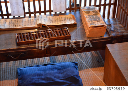 回漕問屋（船問屋）福田屋・内観 63703959