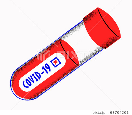 Coronavirus blood test vector illustration. Pandemic concept test tube illustration. Covid-19 outbreak. 2019-nCoV background. 63704201