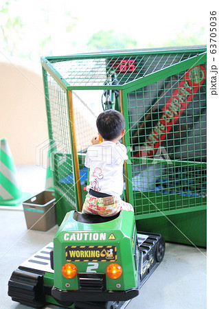 ショベルカー キッズ ショベルカー キッズ 63705036