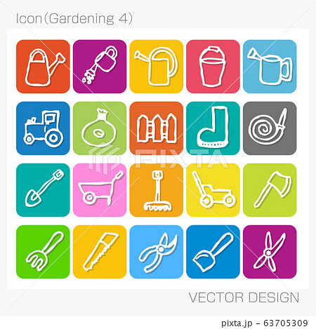 アイコン・園芸（Gardening 4）Vector Design 63705309