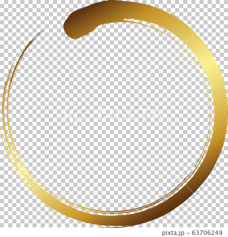 圓圈金刷字符 圓圈金刷字符 63706249