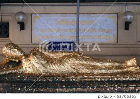 ナコンパトムのパトム・チェディ寺院(タイ) ナコンパトムのパトム・チェディ寺院(タイ) 63706365