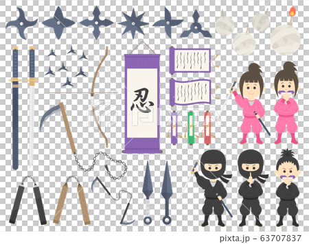 忍者插圖集 忍者插圖集 63707837