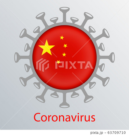 Round sign with the silhouette of the flag of China and the abstract silhouette of the element of a coronavirus. Sign of the coronavirus COVID-2019. 63709710