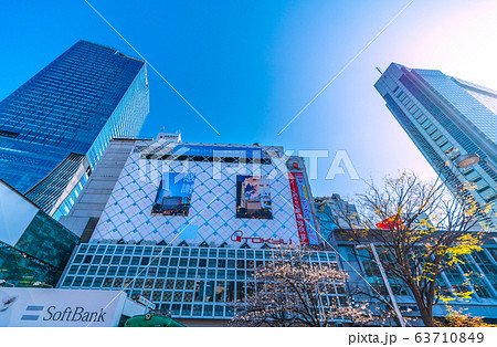 日本の東京都市景観　東急東横店が間もなく営業終了＝3月26日 63710849