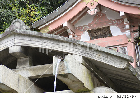 清水寺 音羽の瀧 清水寺 音羽の瀧 63711797