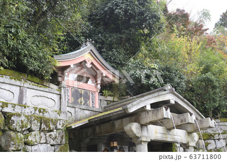 清水寺　音羽の瀧 63711800