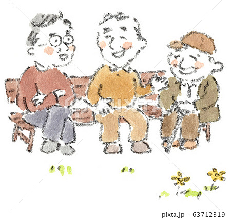 仲良しなお爺ちゃんたち ベンチに座った高齢の男性たちがにこやかに雑談しているイラスト のイラスト素材