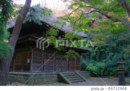 旧東慶寺仏殿(神奈川県横浜市/三渓園) 旧東慶寺仏殿(神奈川県横浜市/三渓園) 63712908