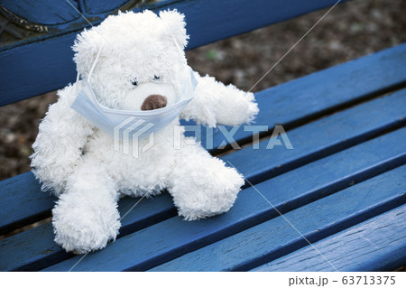 image of bear mask bench  63713375