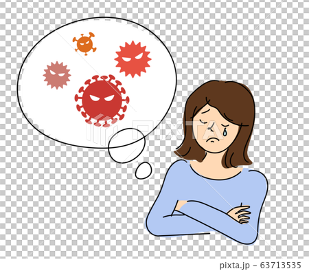 腕を組む女性 コロナウイルス イラスト 悲しみ 自粛のイラスト素材