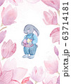 Watercolor Easter bunny with eggs and flowers. 63714181