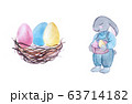 Easter eggs in nest and bunny with holiday basket 63714182