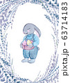 Watercolor Easter bunny with eggs and flowers. 63714183