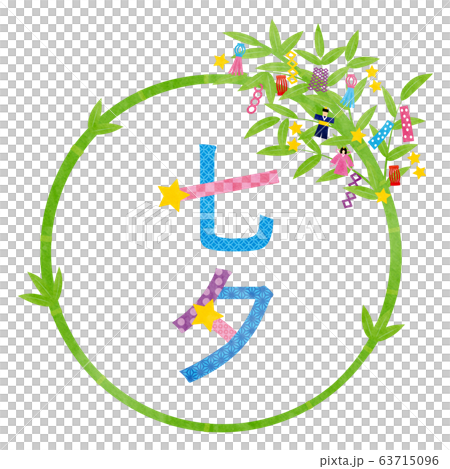 Frame Material-Tanabata (Bamboo Decoration) Tech Frame Material-Tanabata (Bamboo Decoration) Tech 63715096