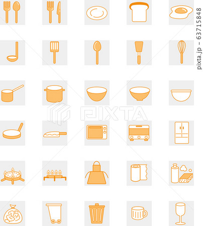 キッチンツールのアイコンセット kitchen tools icon set キッチンツールのアイコンセット kitchen tools icon set 63715848