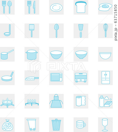 キッチンツールのアイコンセット kitchen tools icon set キッチンツールのアイコンセット kitchen tools icon set 63715850