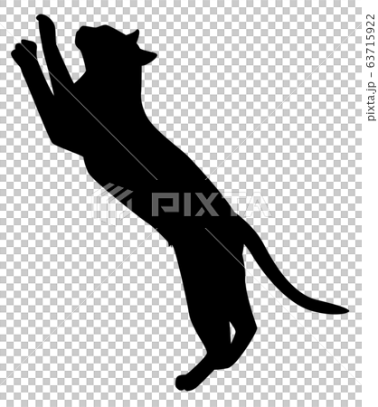 猫シルエット 動物 猫 背伸びのイラスト素材