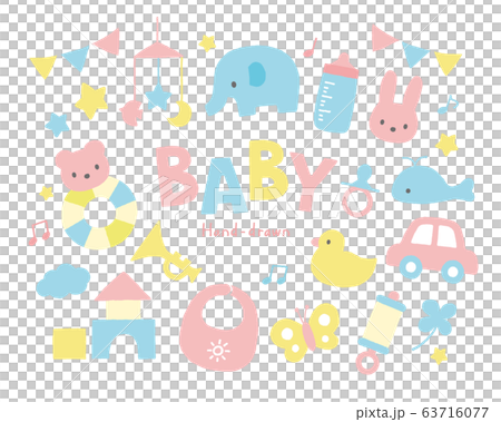 Various baby goods Various baby goods 63716077