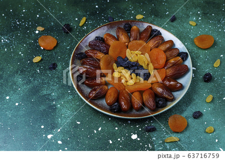 Various dried fruits,dates,plums,raisins,figs,top view 63716759