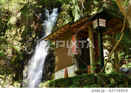 湯河原 出世不動尊と不動滝 湯河原 出世不動尊と不動滝 63716929