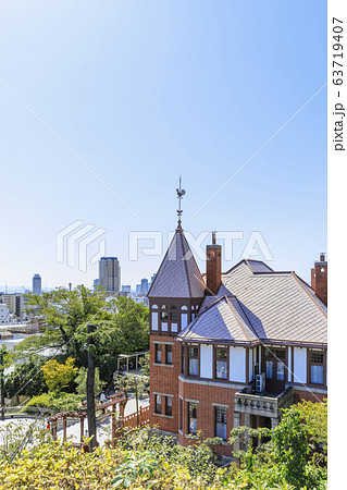 兵庫・神戸の町並み・異人館・風見鶏の館 63719407