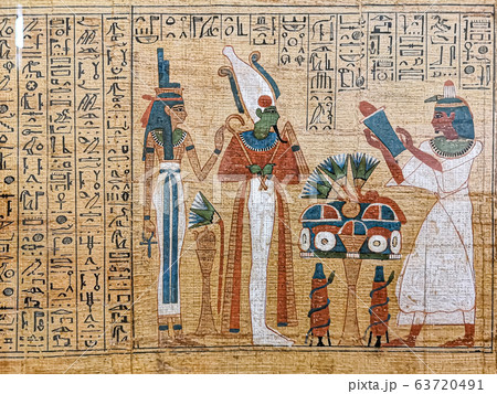 Ancient Egyptian papyrus, image of gods on papyrus 63720491