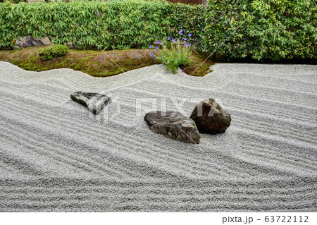 瑞峯院 閑眠庭 瑞峯院 閑眠庭 63722112