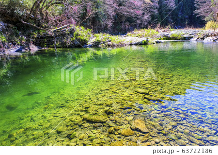 嵐山渓谷４ 63722186