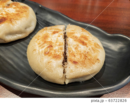 Close up shot of Taiwanese Savory Beef and Onion 63722826