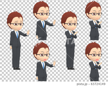 【NG】 男性 スーツ ショート 斜め 【NG】 男性 スーツ ショート 斜め 63724149