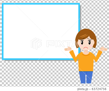 困っている女性(フレームあり) 困っている女性(フレームあり) 63724738