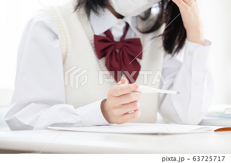 学生　体調不良 63725717