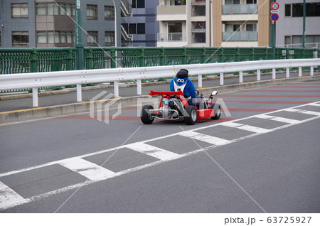 公道カート 公道カート 63725927