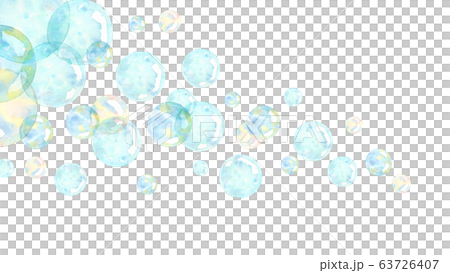 Soap bubble watercolor - Stock Illustration [63726407] - PIXTA