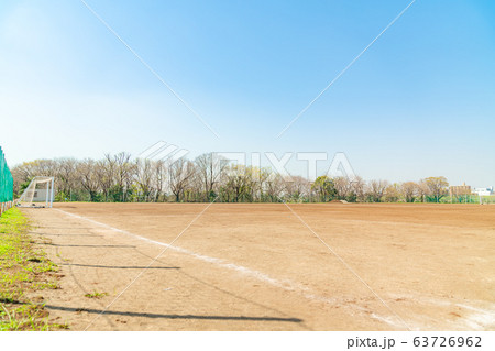荒川河川敷の風景 荒川河川敷の風景 63726962